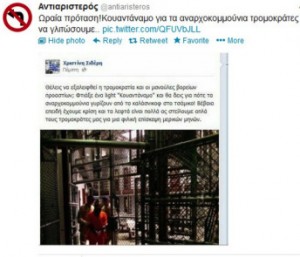 Tweet Diputada Nueva Democracia