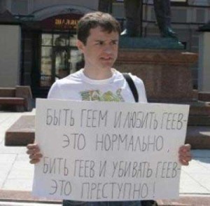 Dmitry-Isakov-activista-ruso-detenido-con-la-ayuda-de-sus-padres