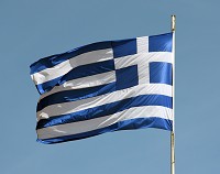 GreciaFlag