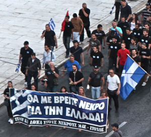 Grecia-arpueba-14-09-2014-180