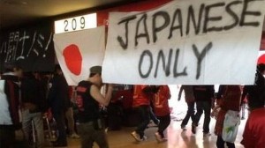 pancarta-japon1--644x362