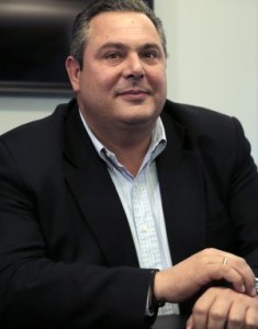 Kamenos
