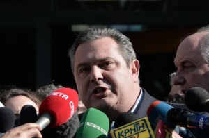 Kammenos